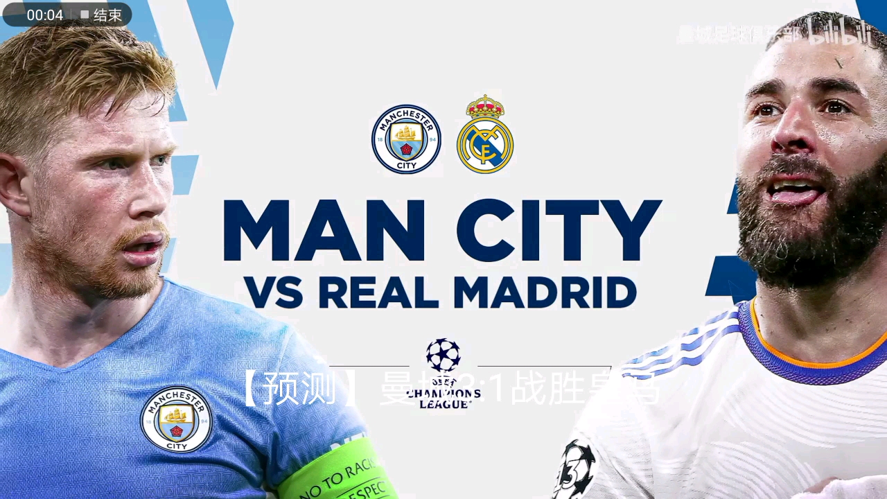 户端也给出 户端也给出